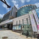 대야도서관 | 군포 천문대 우주박물관 있는 대야도서관 예약방법