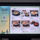 한국전력공사 경주지점