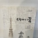 물레방아공원 이미지