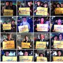[Nov. 5] National Assembly Defense Committee starts the examination on budget. Cut the budget for the Jeju naval base project! 이미지