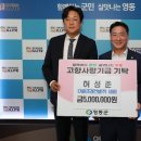 사랑조경 이미지