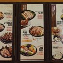 족발야시장 | 역북동 족발 원픽 족발야시장 방문 솔직후기