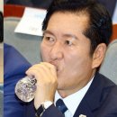 주식회사 오션나라