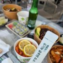 비에이치바이오플러스 주식회사