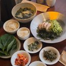 코엑스밥집 금복당 코엑스점 포항식물회 보양미역국 먹은 후기 코엑스가족식사 룸식당