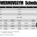 크로스핏 파무짐 이미지