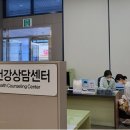 대봉2동 행정복지센터 이미지