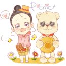 루마썬팅프리미엄&트럭스토리