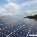 543태양광발전소 이미지