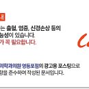 쿨맨비뇨의학과의원 이미지