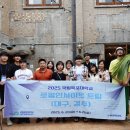 국립목포대학교 이미지