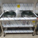 쇼후퉁 마라탕 이미지