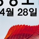 알팔연구소