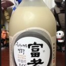 갈비愛대가 | 배상면주가 산사원
