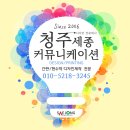 동화간판광고 네이버블로그