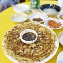왕발마차 네이버블로그
