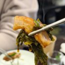 김포춘의생한방병원 | 김포 구래역 맛집 고소한 생곱창이 있는 곰순네돌곱창 주차