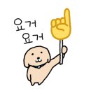 계영공인중개사사무소 이미지