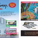 수성메디컬 이미지