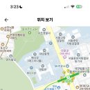 서울 2024학년도 서초고등학교 영어, 체육 시간강사 채용 공고 ( 2024.07.21 (일) 마감 ) 이미지
