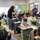 석적초교 이미지