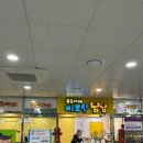 푸드119