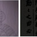 이사부 - 기장군 기장해안로 1332 | 이사부