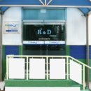 (주)필맥스 - 4857 | (주)필맥스