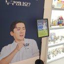 스마일토이 | [후기] 이상훈TV 토이뮤지엄 사진 150장 스압- 수원 AK플라자