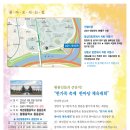 황룡중학교 이미지