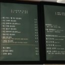 샌드앤닭 이미지