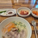 진국고기국수 - 청주시 흥덕구 2순환로1168번길 24 | 청주 산남동 맛집 추천 숨은 로컬맛집 '진국고기국수' 솔직후기