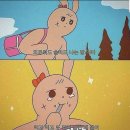 성윤농장 | 어느새 길어진 중안부를 따라서