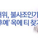 우리식당 티스토리