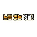 노해로 | [서울/노원] 카페 페페 ㅣ 노원역 디저트 카페, 노원 감성 카페 - 내돈내산 후기