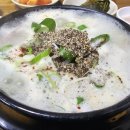 낙원소머리국밥 | 돼지국밥 효능, 종로맛집 낙원상가 전주집 소개함!