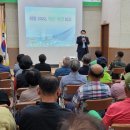 팔봉동 행정복지센터 이미지