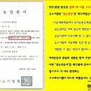 고구려환경