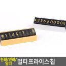 현대멀티마트 이미지