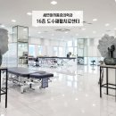 신사마취통증의학과의원 이미지