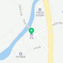 달단지스테이 이미지