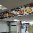 함춘약국 이미지