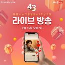 그룹엠제이 이미지