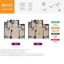 RAINBOW CASTLE 송도 2호점 | [열정로즈의 금주 분양단지 총정리]대치 푸르지오 써밋,롯데캐슬 리버파크 시그니처,강동 중흥S-클래스...