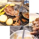 구공탄생고기 이미지