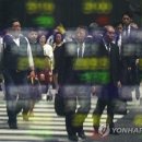 ASIA당구장 연합뉴스