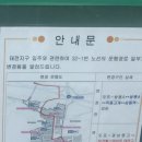 효성현대약국 이미지