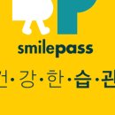 에스디소프트 이미지