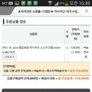 강화히든밸리 이미지