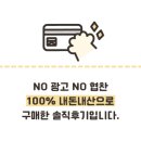 바다회직판장 이미지